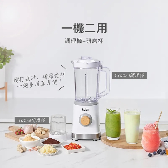 KOLIN歌林 KJE-MN511 - 詳情11