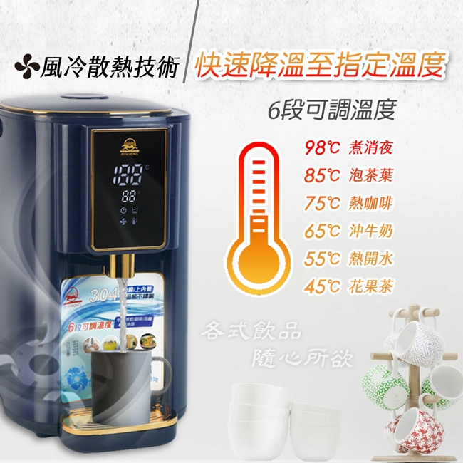 日虹牌 RH-5058 - 詳情6