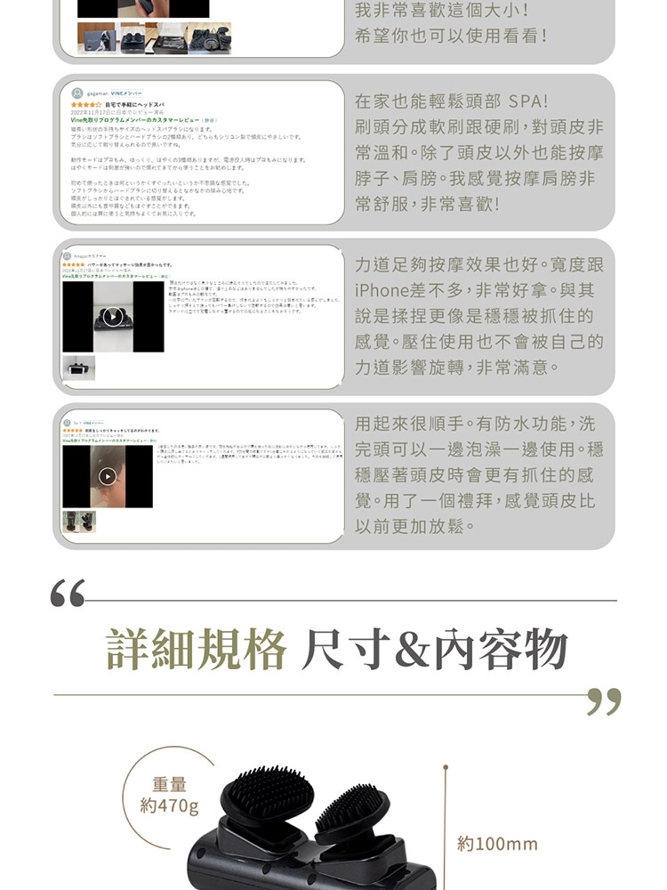 Lourdes日本 AX-HXL352 - 詳情19