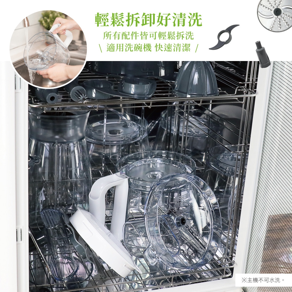 KOLIN歌林 KJE-UD5701C - 詳情17