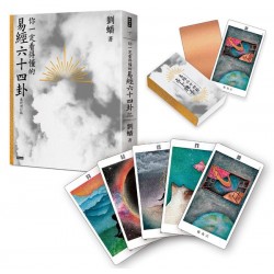 EB8A997EFD-SP-6875226.jpg