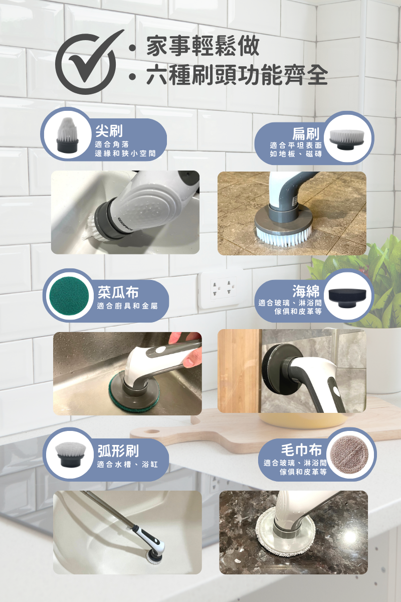 GOOFINDS谷凡 GH1002 - 詳情20