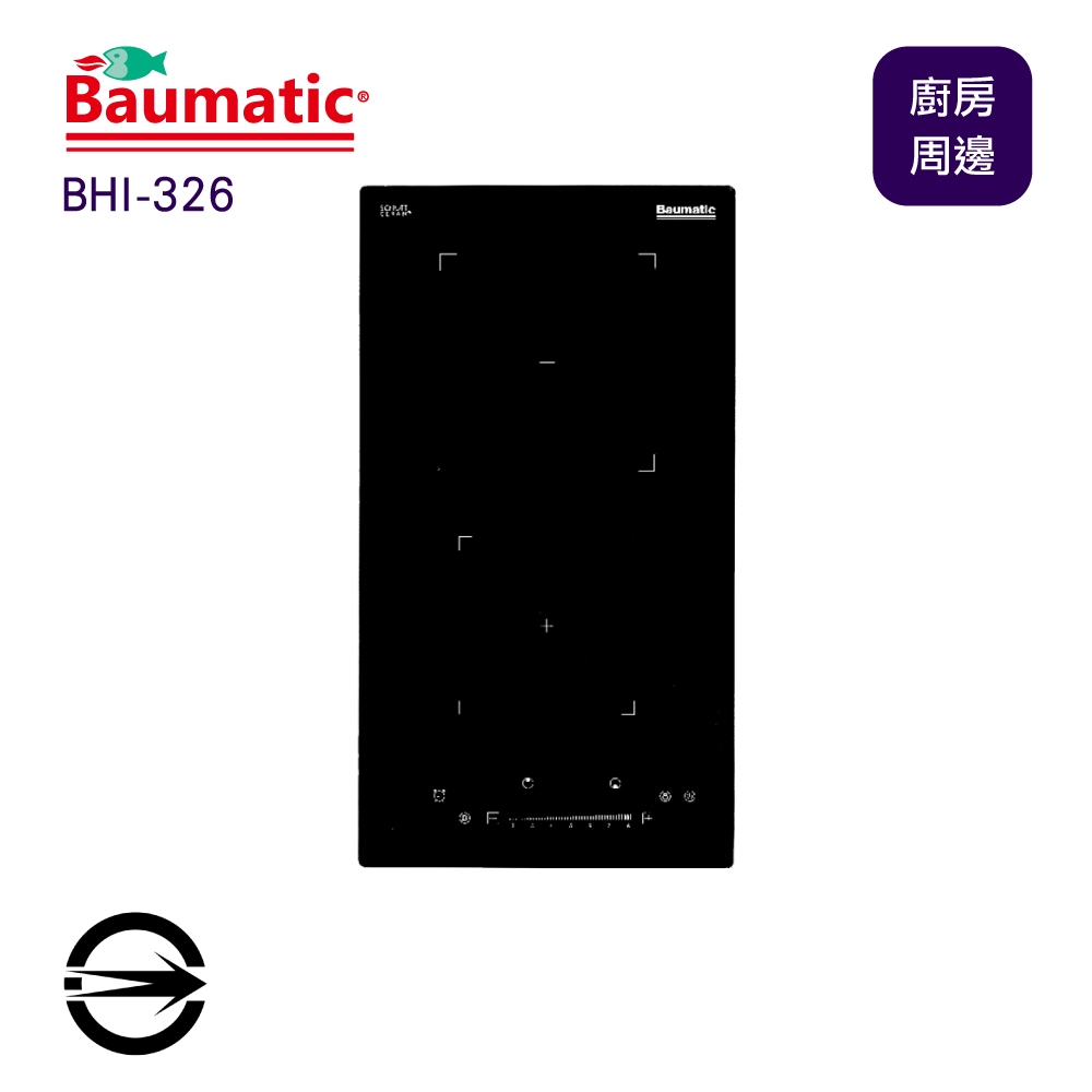 Baumatic BHI-326 - 詳情4
