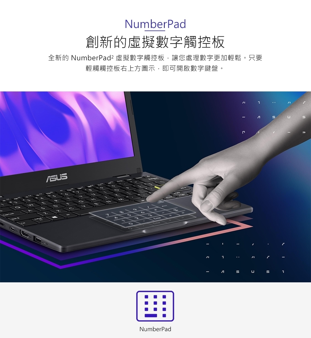 ASUS華碩 E210KA - 詳情15