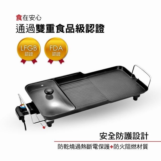 KINYO BP-30 - 詳情10