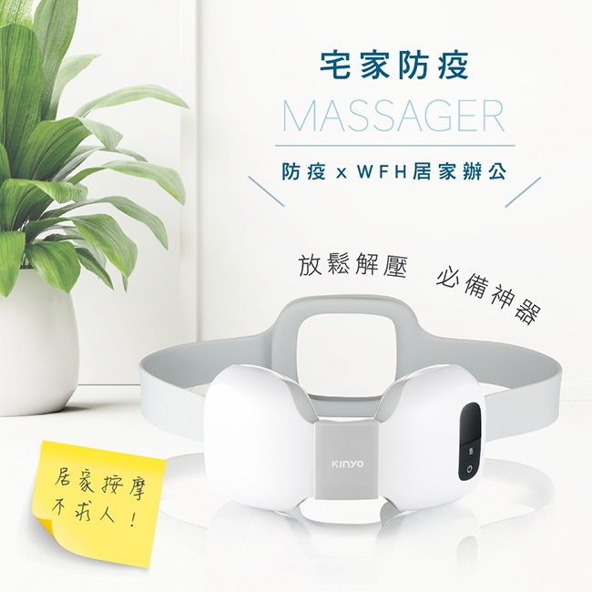 KINYO IAM-2701 - 詳情11