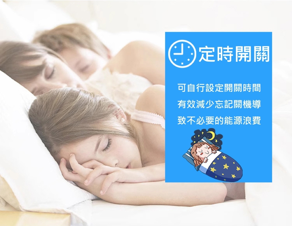 KOLIN歌林 KD-PK302DV03 - 詳情9