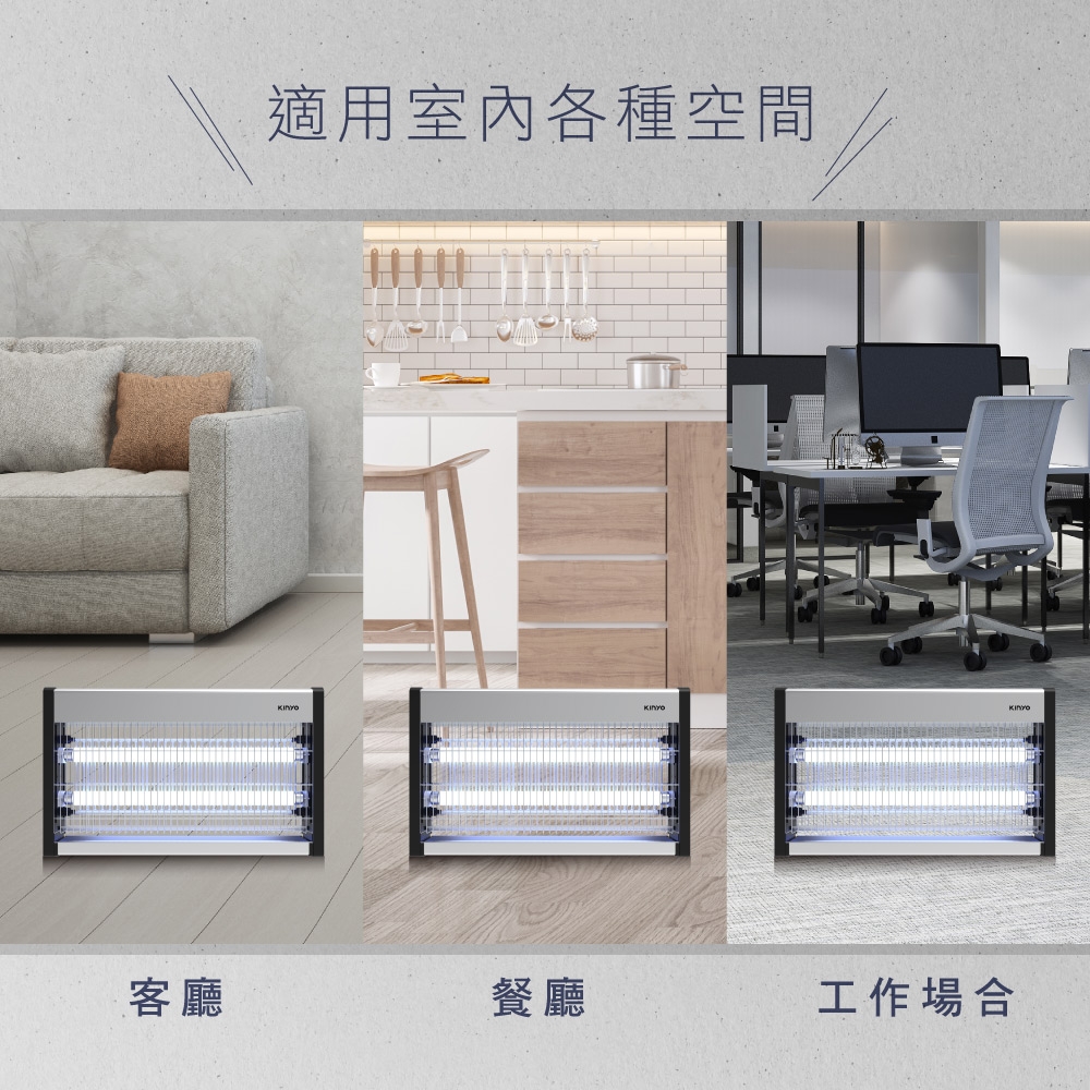 KINYO KL-9837 - 詳情9