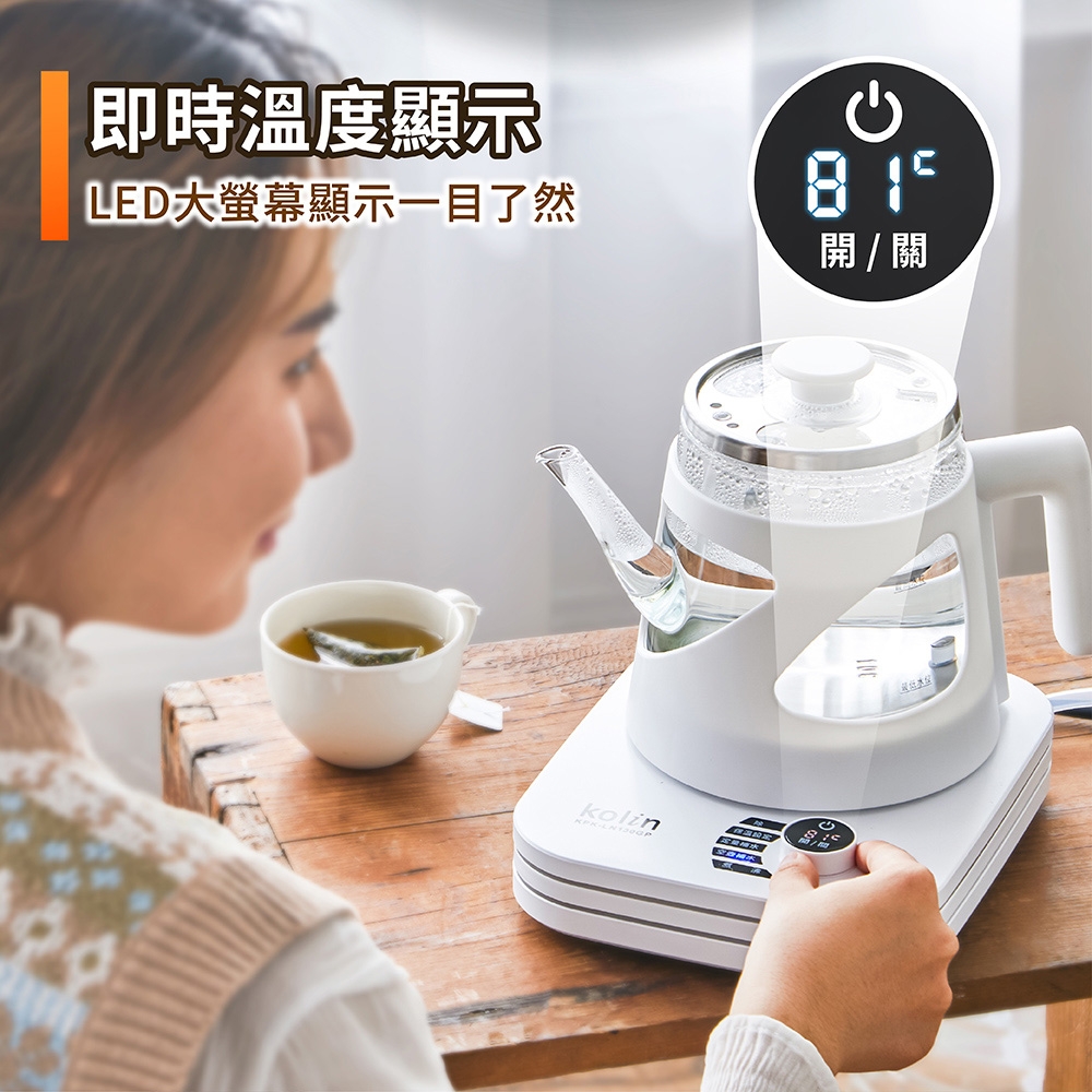 KOLIN歌林 KPK-LN130GP - 詳情13