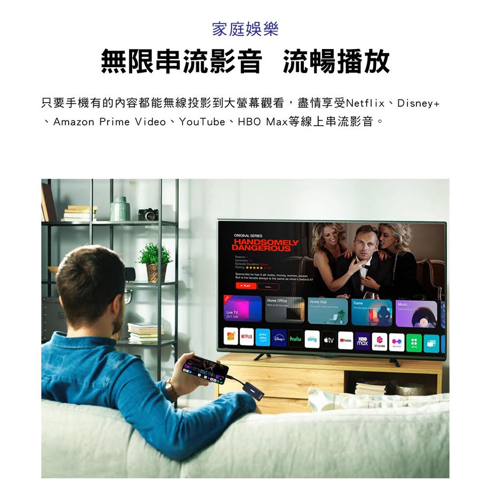 PX大通 WTR-1500C - 詳情23