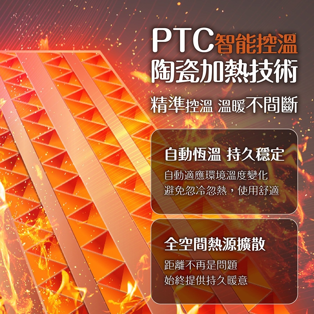 imami IMSE-EH1350I - 詳情15