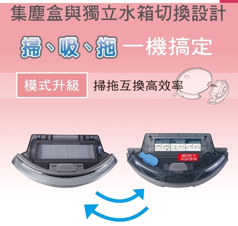 THOMSON湯姆盛 TM-SAV22DS - 詳情17