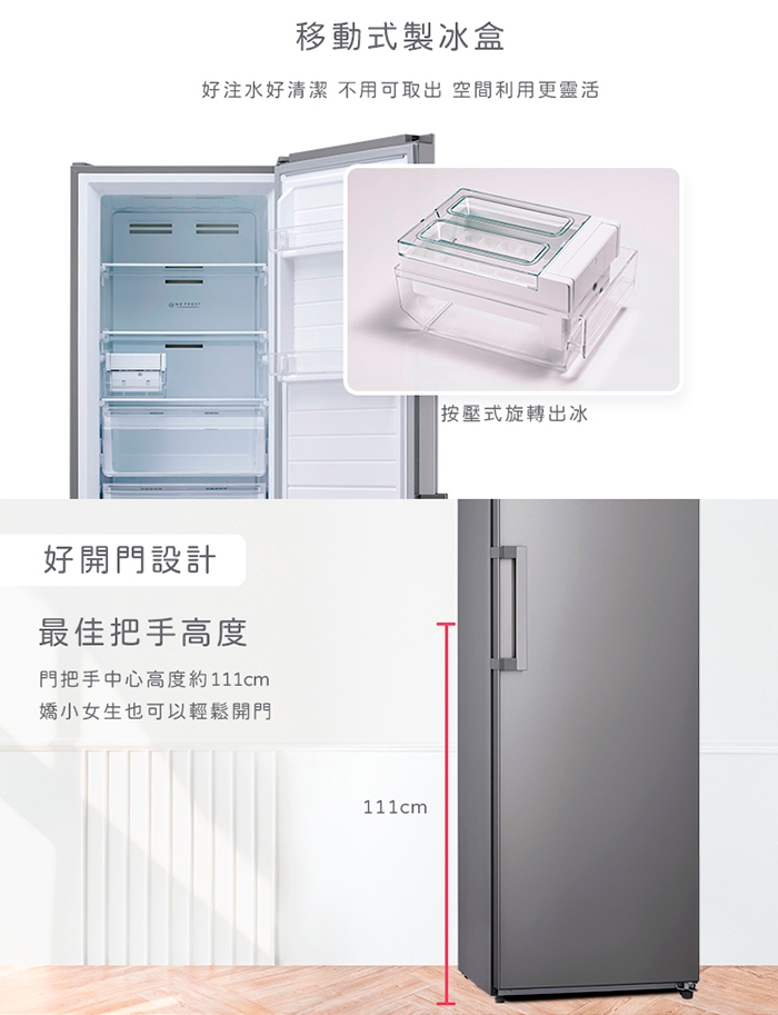 only OU280-M06Z - 詳情18