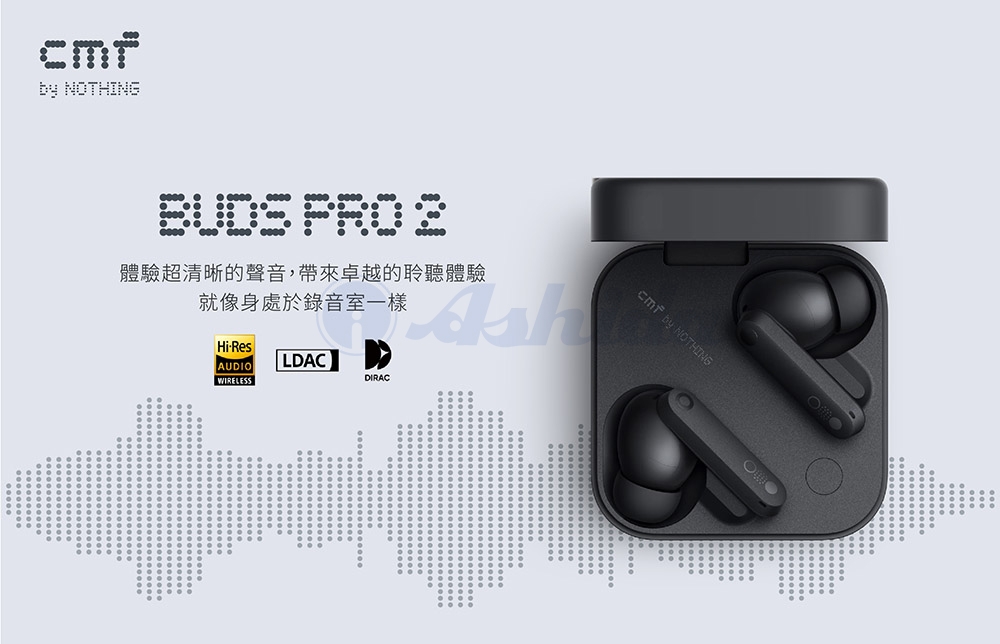 Nothing CMF Buds Pro 2 - 詳情12