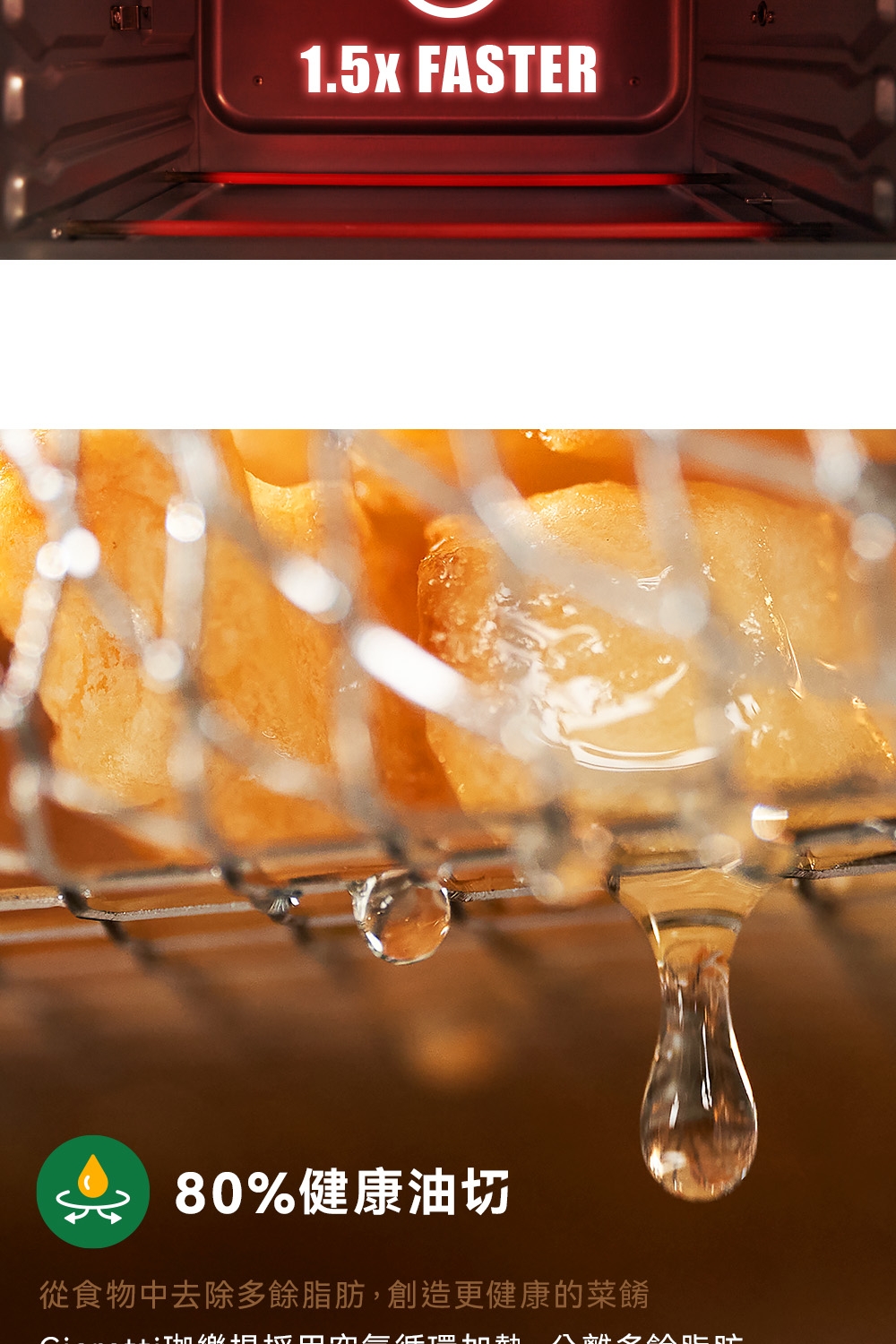 Giaretti珈樂堤義大利 GL-9833 - 詳情20