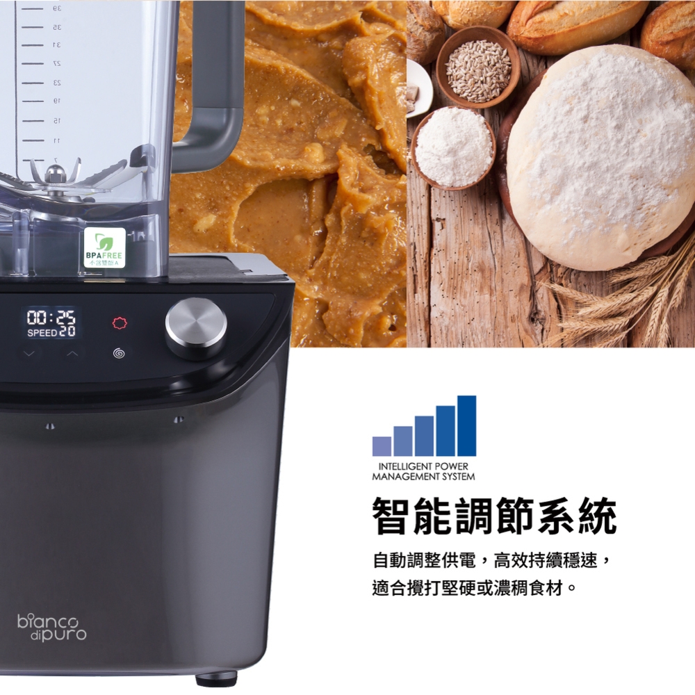 Bianco di puro彼安特 GUSTO - 詳情8