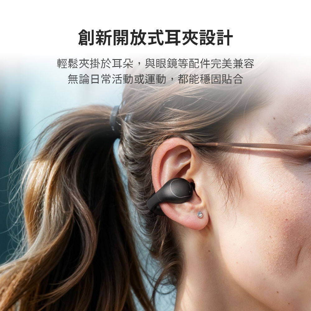 Soundcore聲闊 C40i - 詳情10