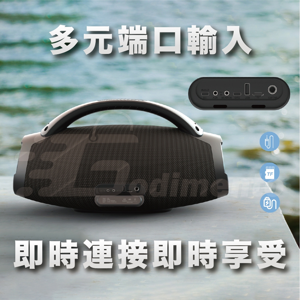 W-KING D20 - 詳情8