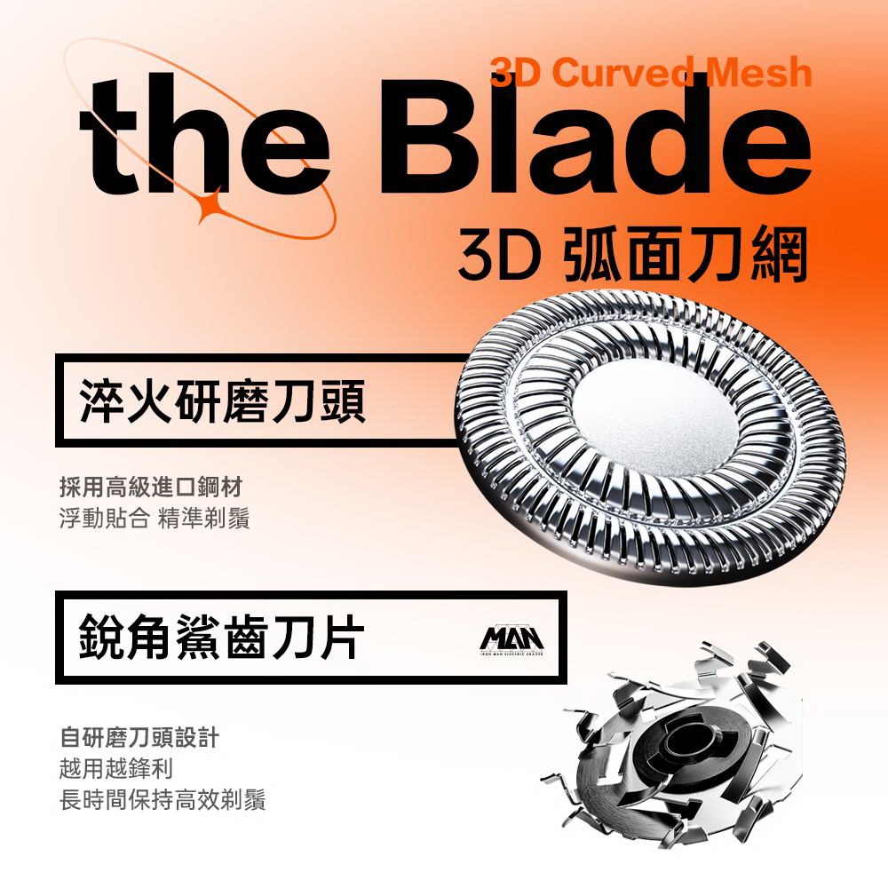 WIWU Wi-SH004-T - 詳情14