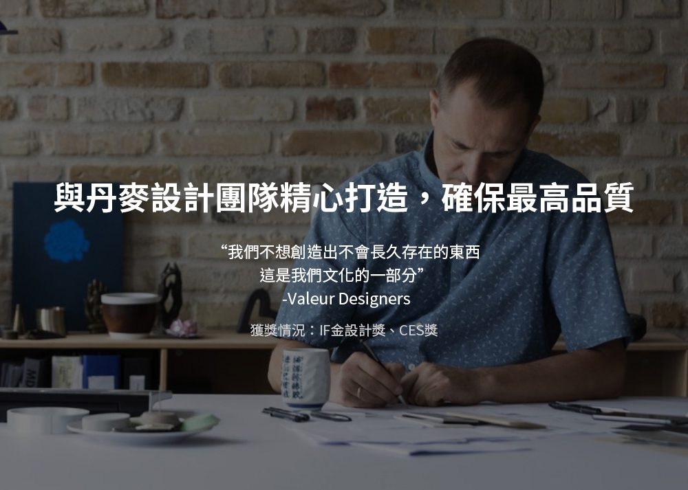 BenQ明碁 LaptopBar - 詳情25