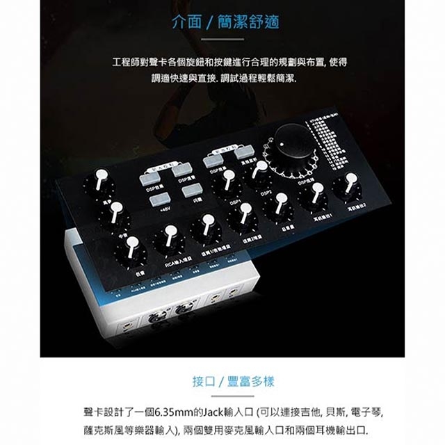 ALCTRON U16K MK3 - 詳情14