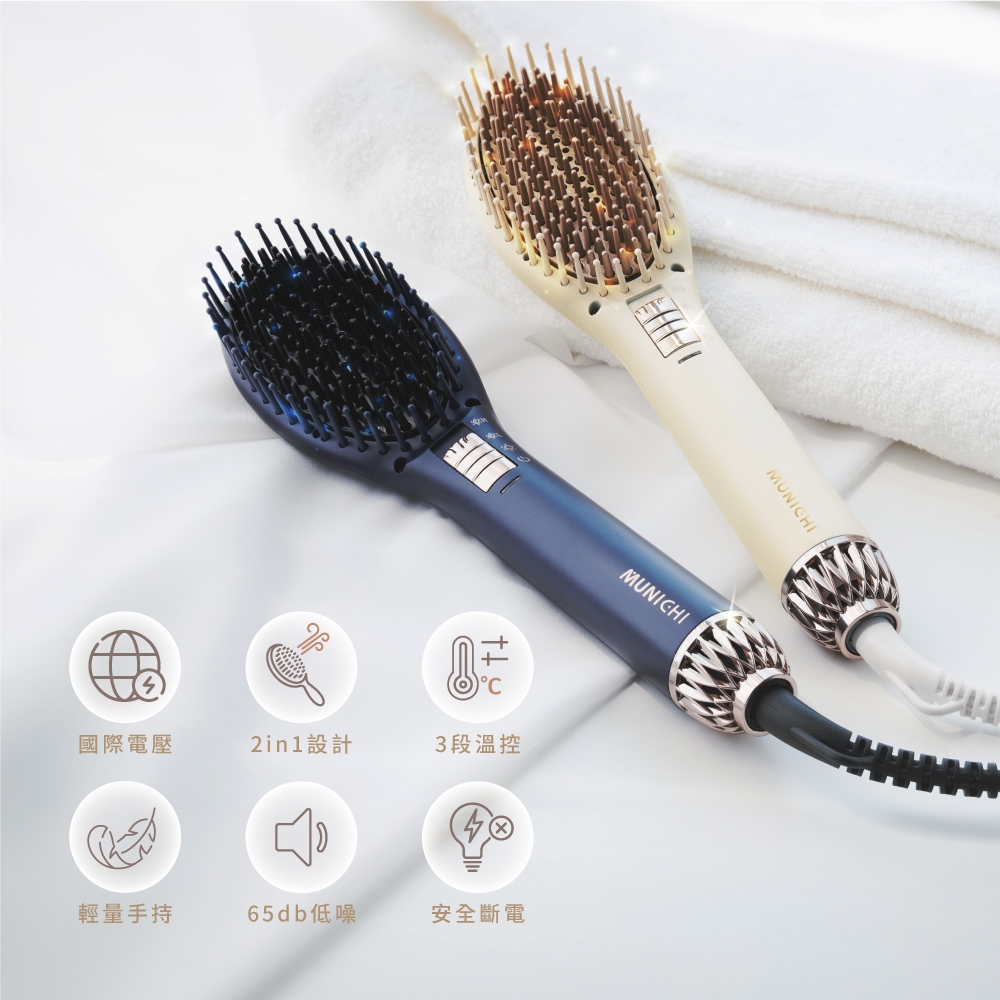 MUNICHI沐尼黑 MR.7374 - 詳情9