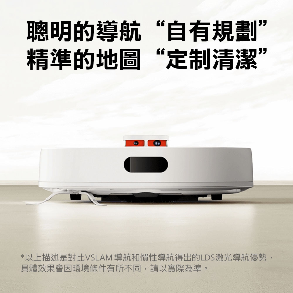 Xiaomi小米 3C - 詳情15