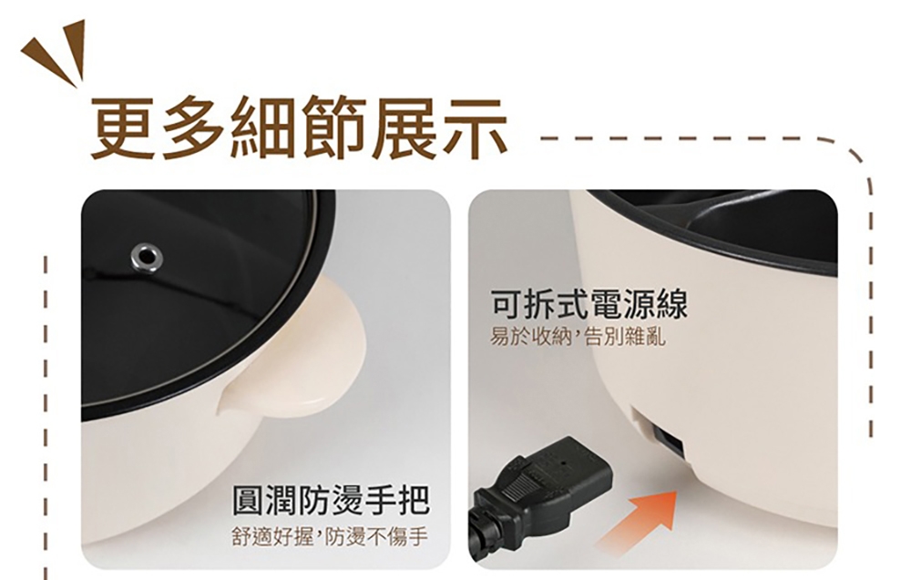 KOLIN歌林 KHL-SD2368 - 詳情15