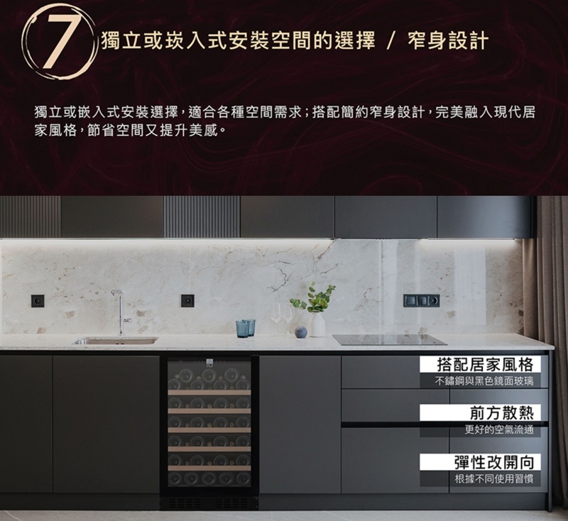 iO i46DBTI - 詳情13