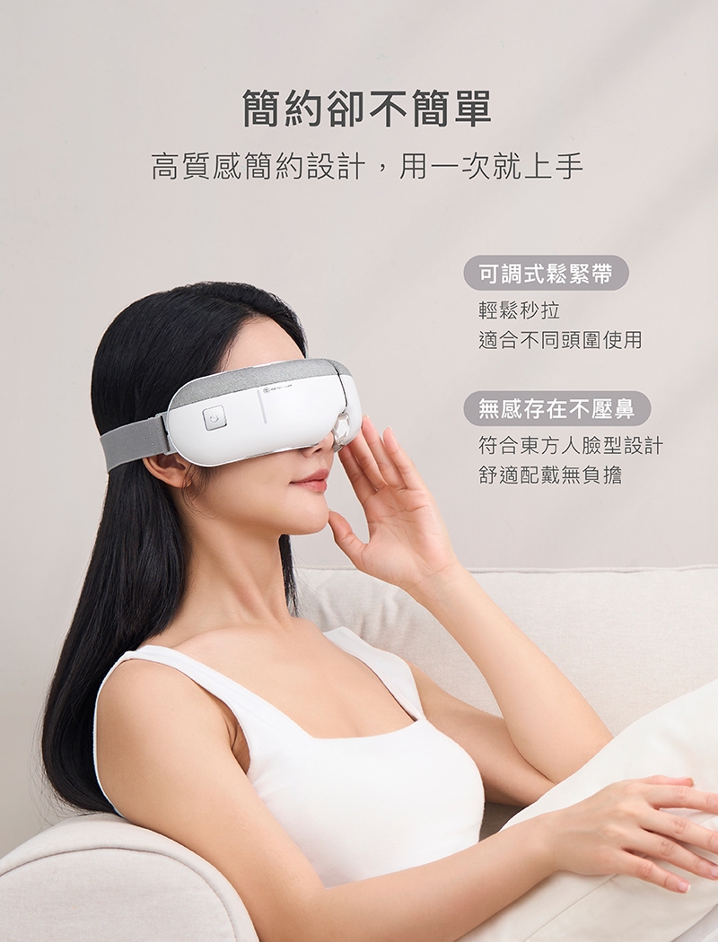 輝葉 HY-Y05 - 詳情17