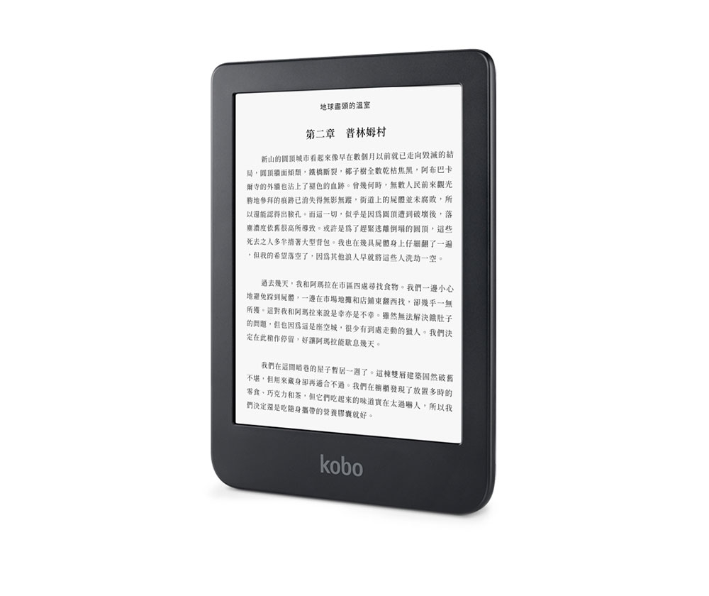 樂天Kobo Clara 2E 6 吋電子書閱讀器| 樂天kobo | Yahoo購物中心