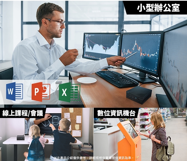 ASUS華碩 PN53 - 詳情11