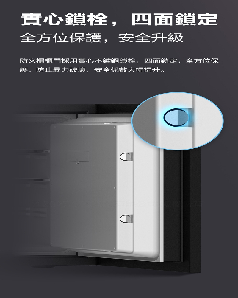 PHILIPS飛利浦 SBX501-7C - 詳情12