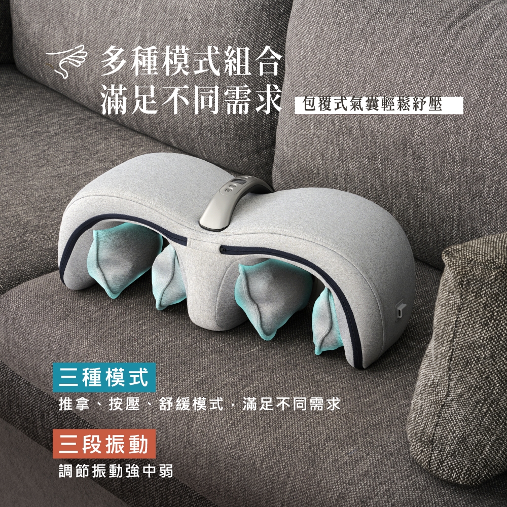 HEALTHPIT日本按摩精品 HF-668 - 詳情14