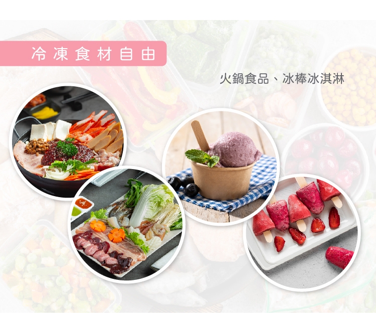 only OR90-RM02 - 詳情19