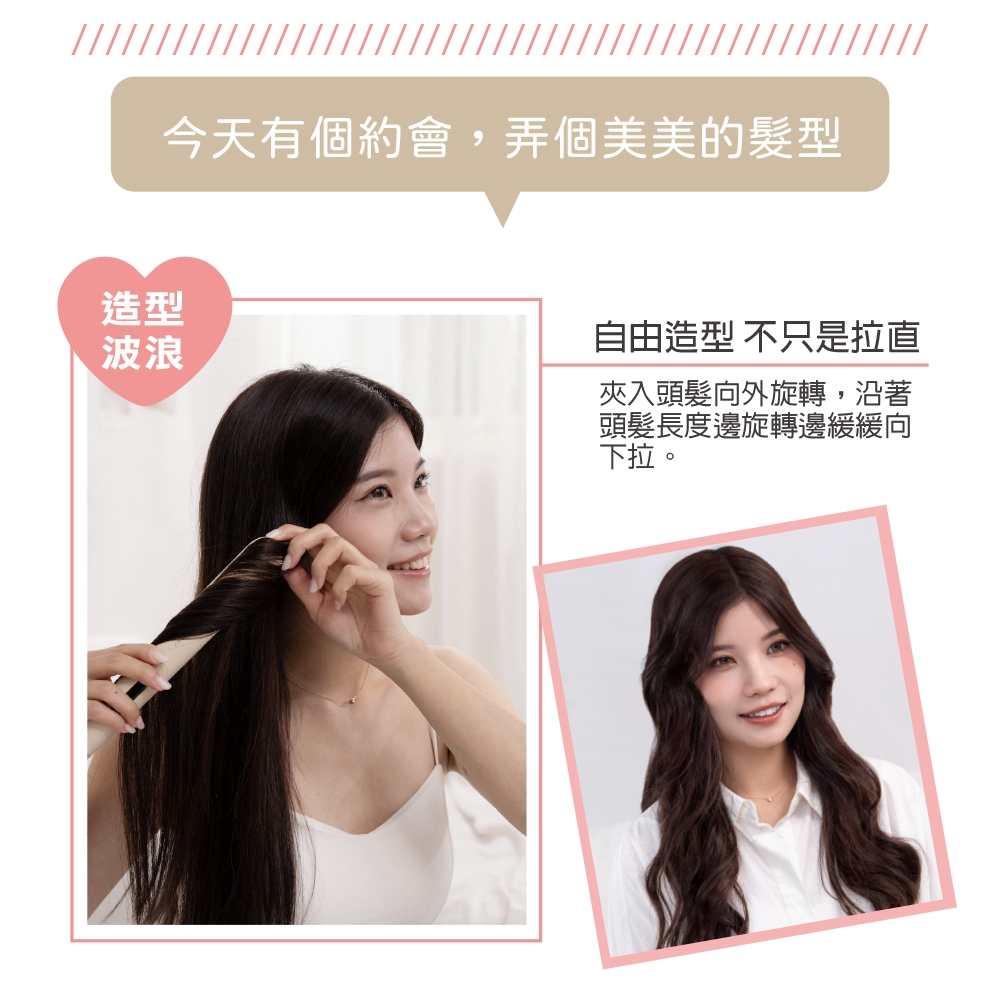 ISITO IS-23E08DH - 詳情12