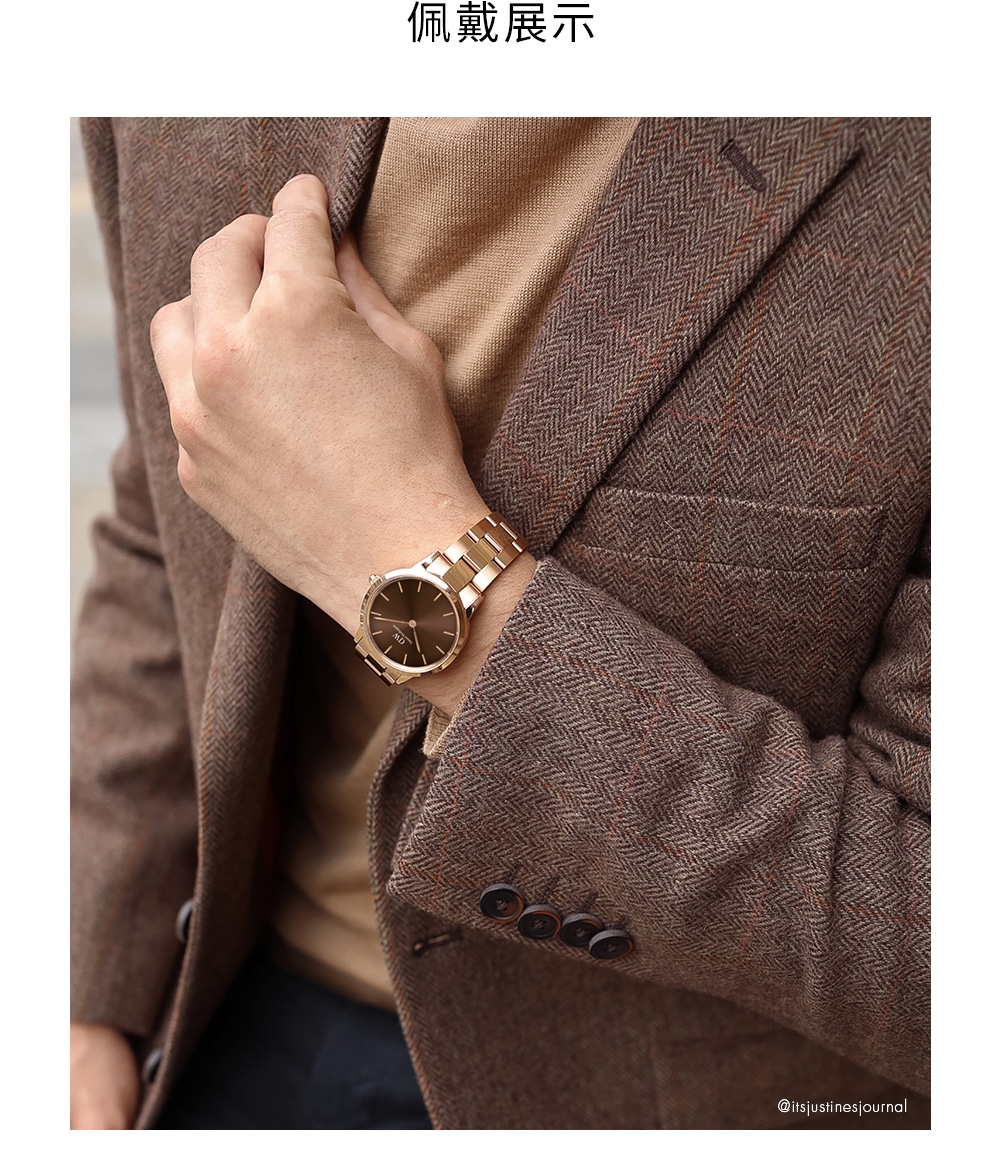 Daniel Wellington DW 手錶Iconic Link Amber 32mm 琥珀棕精鋼錶