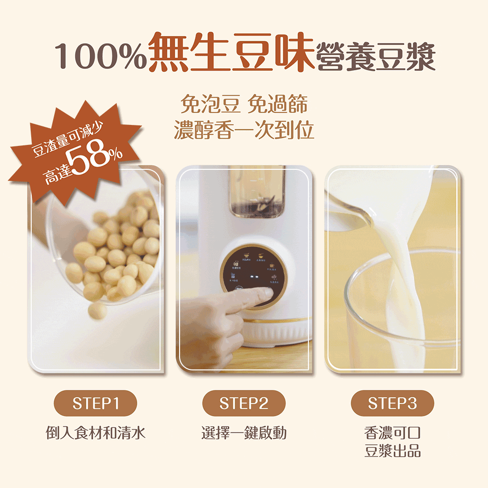 imami IMKT-MM - 詳情15