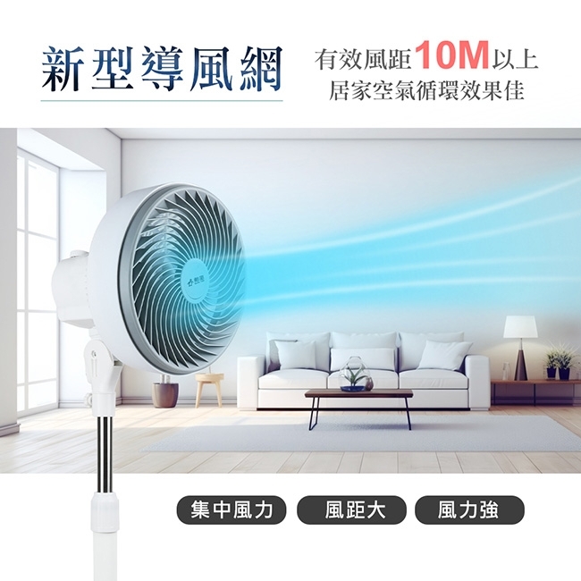 SUPA FINE勳風 HFB-K7508 - 詳情7