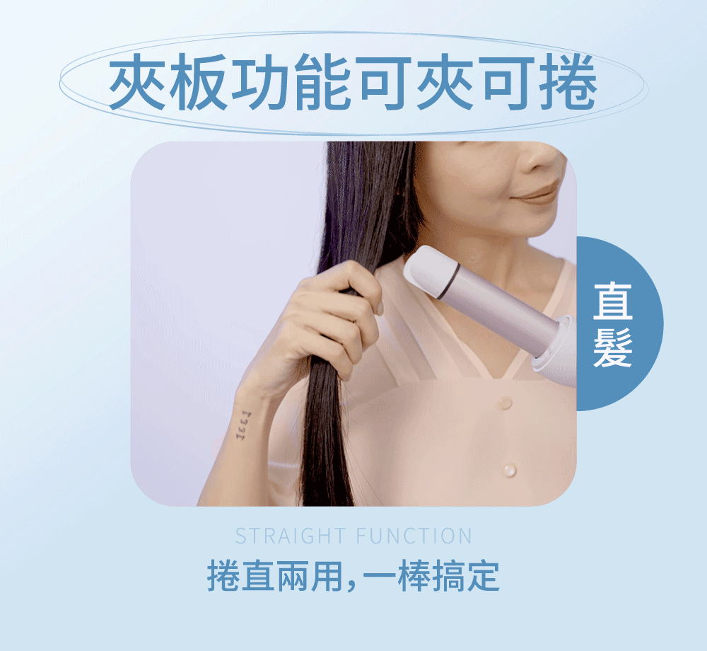 WHALL WS-201 - 詳情5