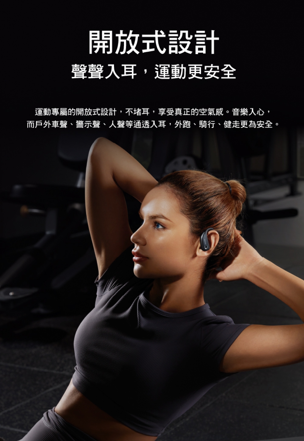 1MORE S50 - 詳情15