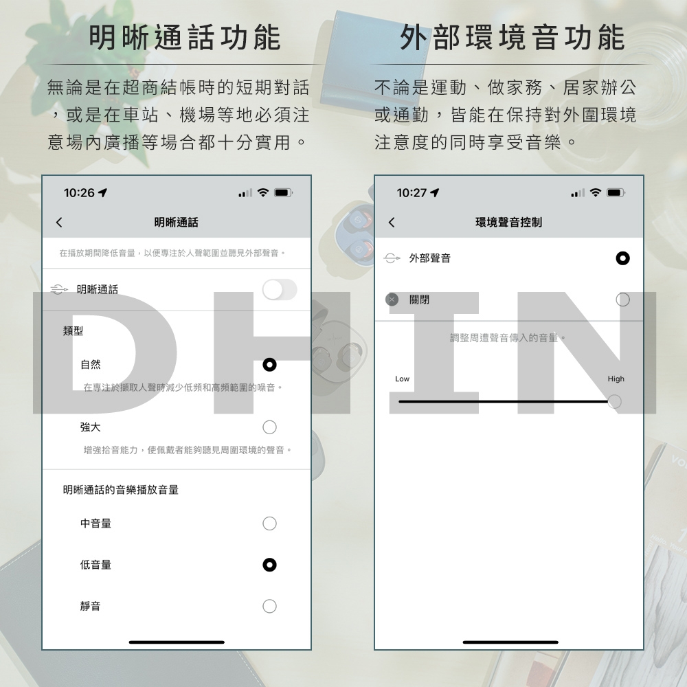 audio-technica鐵三角 ATH-SQ1TW2 - 詳情13