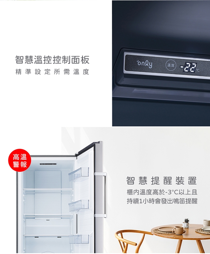 only OU488-NG05ZI - 詳情17