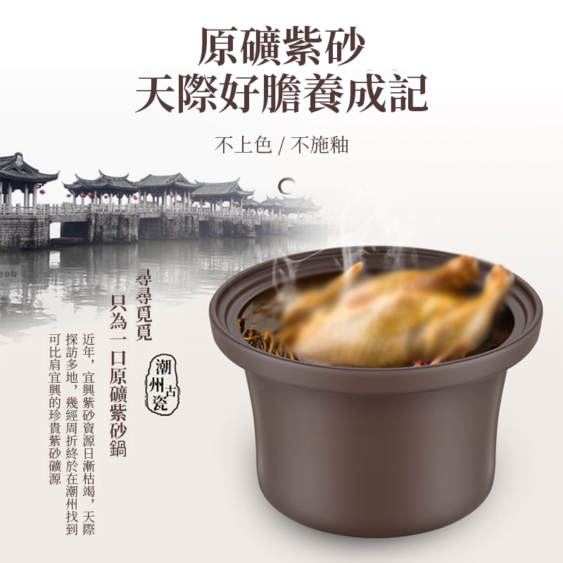 Ogula小倉 電燉鍋 2L - 詳情16