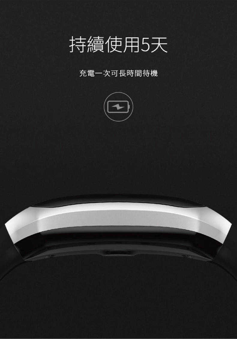 AFAMIC 艾法 M8 - 詳情17