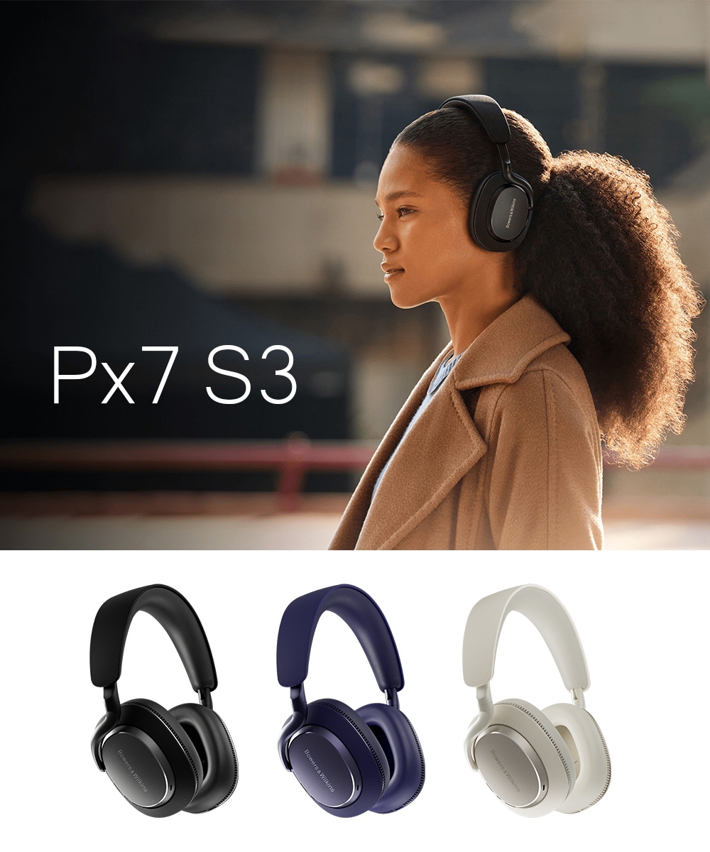 Bowers & Wilkins PX7 - 詳情7