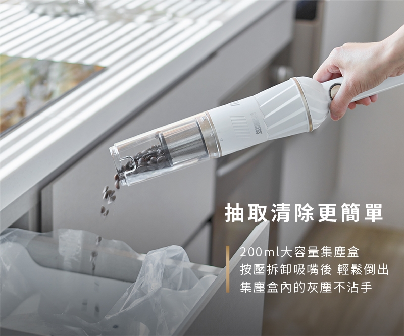 PRINCESS荷蘭公主 339700R - 詳情16