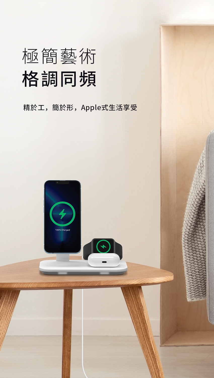 MOMAX Q.Mag Pro - 詳情14