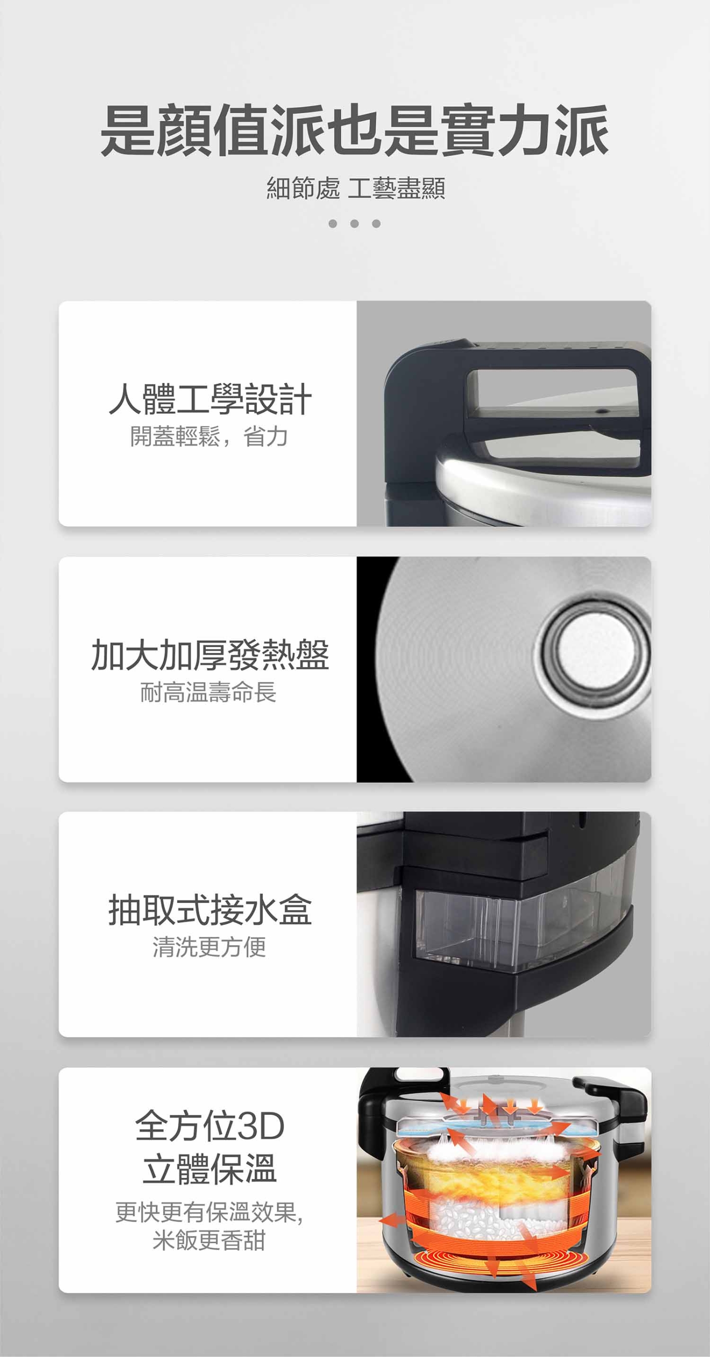 HANABISHI花菱 HNJ-801 - 詳情6