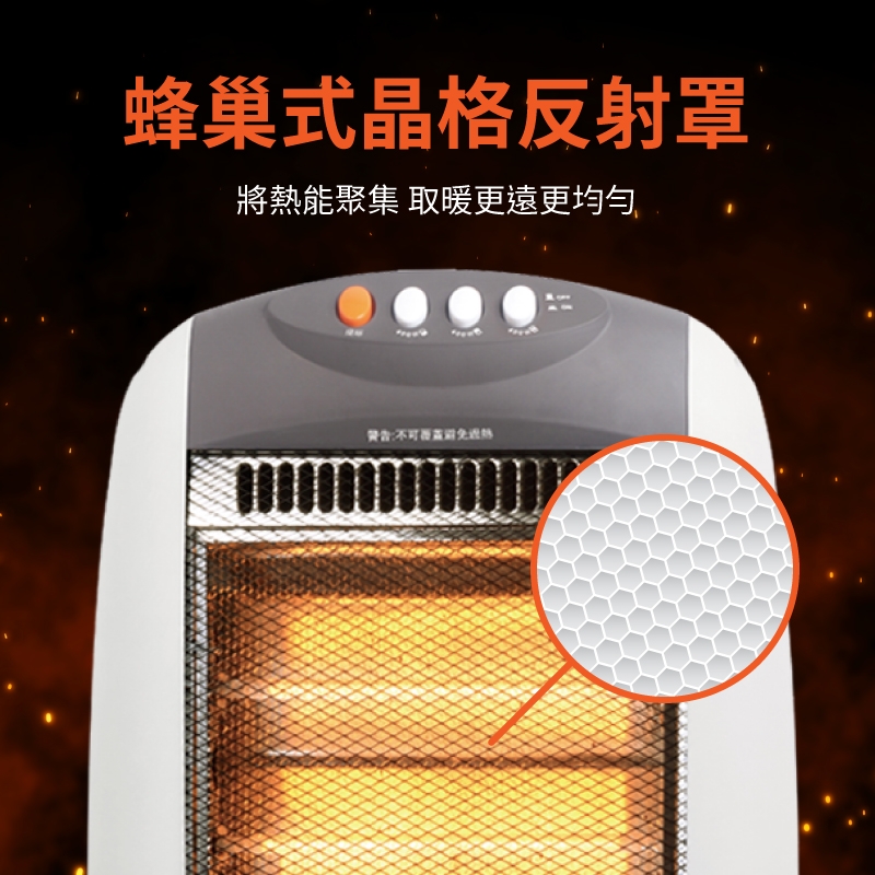 SANSUI山水 SH-RU72 - 詳情8